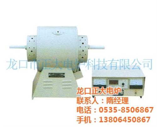 SK2-2.5-13管式炉_龙口正大电炉  SK2-1-6管  SK2-2-13