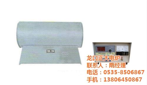 SK2-2-13管式炉,龙口正大电炉(图  SK2-1-9管  SK2-2.5-