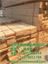 德阳市建筑木方|纳斯特木业|建筑木方加工