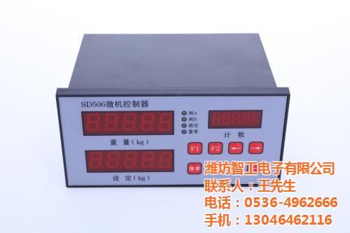 日照微机控制器SD506、智工、微机控制
