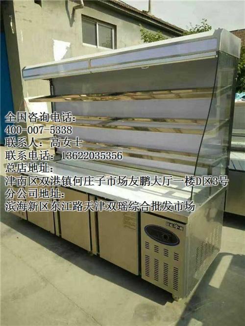 锡林郭勒盟厨房设备,群泰厨房设备,厨房设&nbsp;&nbsp;酒店厨房设备&nbsp;&nbsp;厨房设备哪家好&nbsp;&nbsp;厨房设备工程