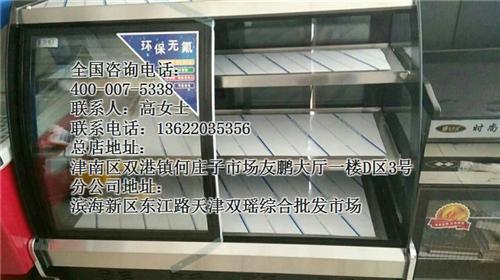 阜新厨房设备,群泰厨房设备,高端厨房设备  酒店厨房设备报价  厨房设备工程定做