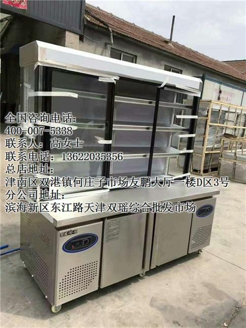 晋中厨房设备_群泰厨房设备_酒店厨房设备  优质厨房设备  高端厨房设备