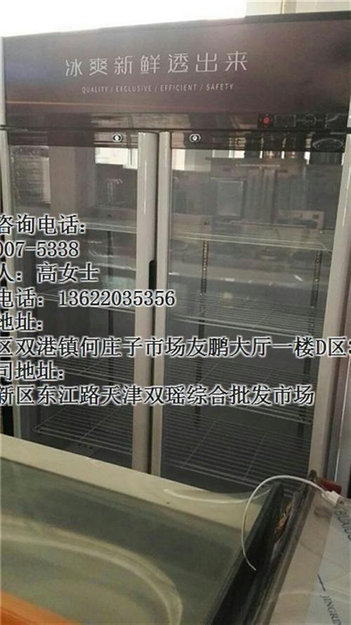 厨房设备批发市场,龙岩厨房设备,群泰厨房  厨房设备厂  优质厨房设备