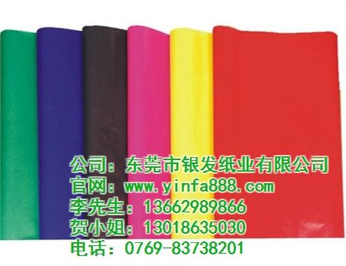 牛皮纸工厂、牛皮纸、银发纸业(查看)  牛皮纸采购  牛皮纸厂商