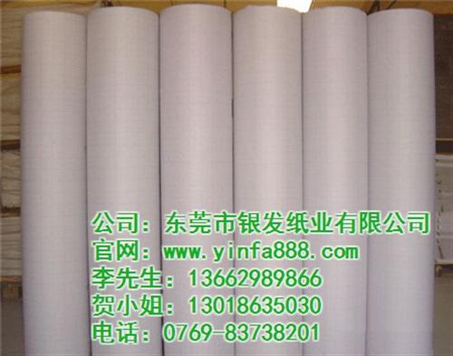 铜板纸厂商|黄江铜板纸|东莞市银发纸业(  铜板纸采购