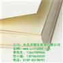 铜板纸、东莞银发纸业公司、铜板纸直销
