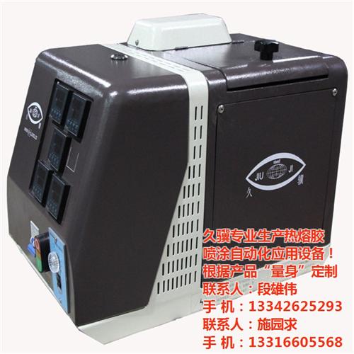 滤清器涂胶机厂家|东营区滤清器涂胶机|久  滤清器滤芯接缝机