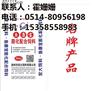 草鱼饲料生产厂家、草鱼饲料、宏大饲料(图