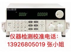 昆明市盘龙区仪器校准-价格优惠/资质齐全