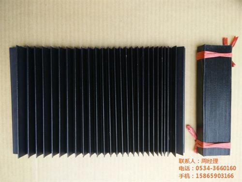 风琴式机床防护罩直销、运城风琴式机床防护