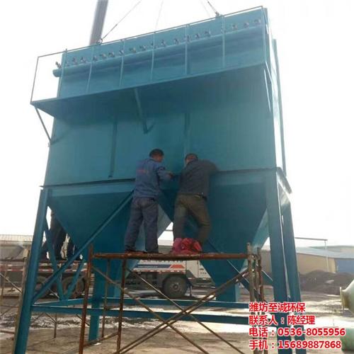 砖厂窑厂布袋除尘器、河北布袋除尘器、至诚  脉冲布袋除尘器  煤矿布袋除尘器