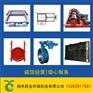 铸铁镶铜滑动阀门,门,辰业环保(查看)