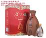 山东酒水哪家好,山东酒水,天下酒坊(图)