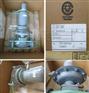 美国FISHER125FF调压阀133HP