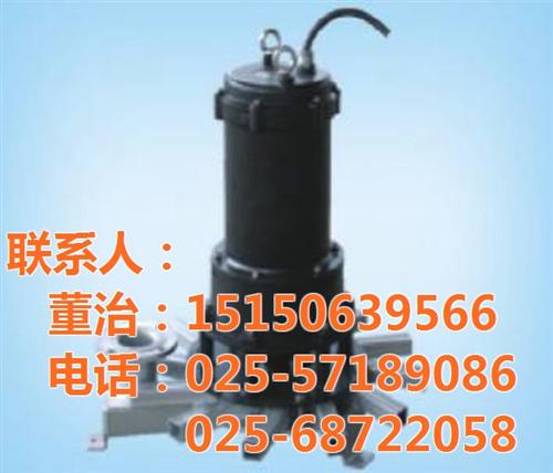 潜水离心式曝气机、湖北离心曝气机、南京旭  qxb离心式曝气  离心曝气机哪家好