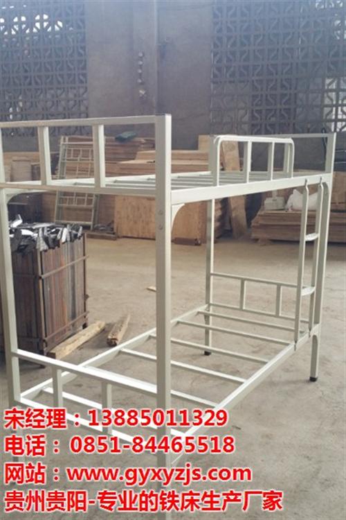 新奕泽金属,黔东南铁床批发厂家,家用铁床  单人铁床批发厂家  高低铁床批发厂家  家用铁床批发厂家