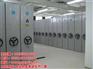 电动密集架批发厂家|贵州铜仁密集架批发厂