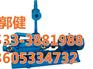 螺杆真空泵、淄博凯顺、无油干式螺杆真空泵