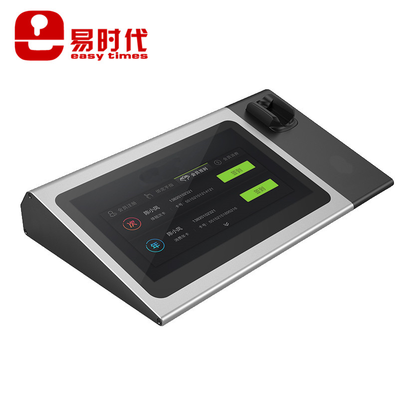 指静脉一指快速支付终端 储值支付仪 指静脉消费终端机&nbsp;&nbsp;指静脉识别仪&nbsp;&nbsp;指静脉采集仪&nbsp;&nbsp;指静脉识别厂家