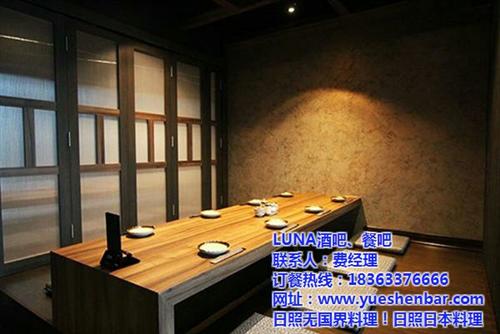 日照海边有酒吧吗、日照酒吧、LUNA酒吧&nbsp;&nbsp;日照酒吧多少钱&nbsp;&nbsp;日照高端酒吧
