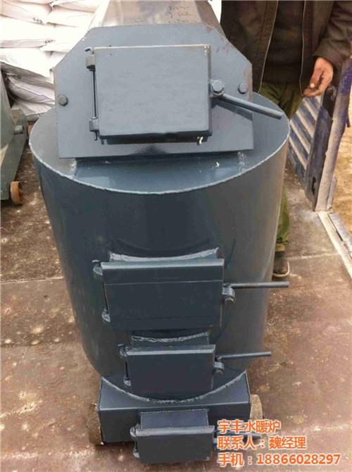 养殖加温锅炉_宇丰水暖炉_养殖加温锅炉供 养殖加温锅炉厂家 养殖加温锅炉供应 养殖加温锅炉多少
