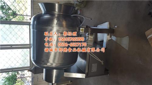 诸城市邦德食品机械_全自动真空滚揉机直销