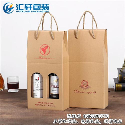 红酒盒多少钱,红酒盒,汇轩包装盒(查看)  红酒盒供应商  红酒包装盒