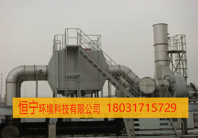 涂浆厂酸味废气处理净化烟雾异味过滤吸附方法  涂浆厂酸味废气净化  涂浆厂烟雾异味过滤