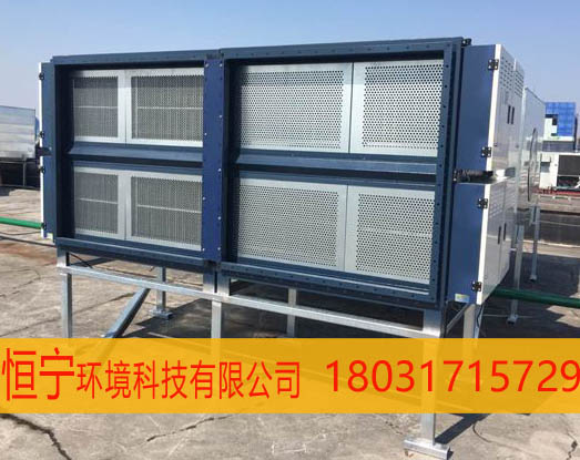 豆制品厂臭气异味吸收过滤废气处理净化  豆制品厂臭气吸收  豆制品厂臭气过滤  豆制品厂废气处理