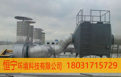 涂装车间漆雾颗粒处理喷涂车间废气尾气净化  涂装漆雾处理  涂装漆雾净化  涂装废气净化