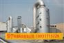 油漆厂废气异味收集净化烟气油味吸附处理
