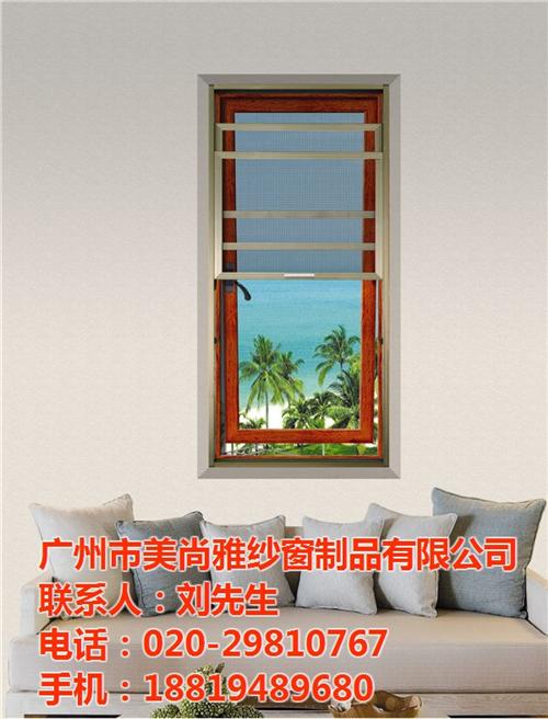 花都激光铝焊接窗花|广州美尚雅|激光铝焊  激光铝焊接窗花厂