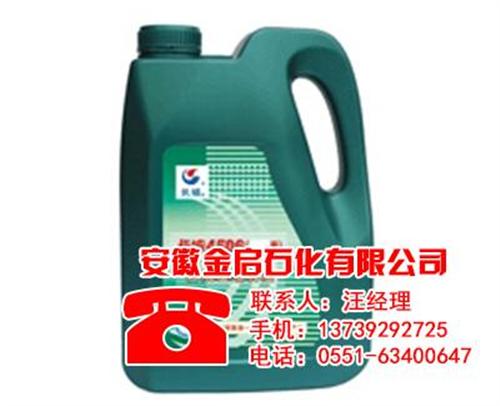 长城高温润滑脂价格,合肥润滑脂,安徽金启  高温润滑脂品牌  供应长城高温润滑