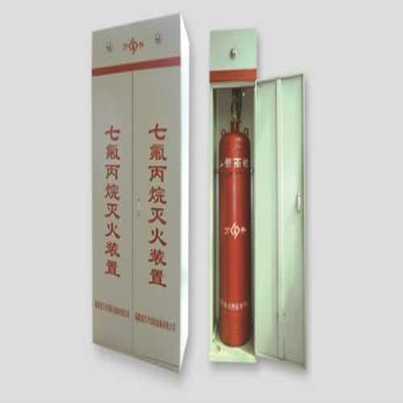 广东灭火装置生产商 泉州消防厂家 福建省&nbsp;&nbsp;超细干粉自动灭火&nbsp;&nbsp;大空间灭火装置使&nbsp;&nbsp;广东灭火装置使用