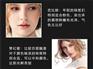 插花口红加工、插花口红加工、蝶贝蕾(查看
