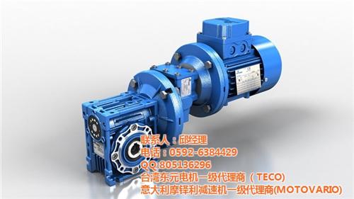 上海摩铎利,厦门鑫永元机电(图),中国摩&nbsp;&nbsp;中国摩铎利&nbsp;&nbsp;意大利摩铎利