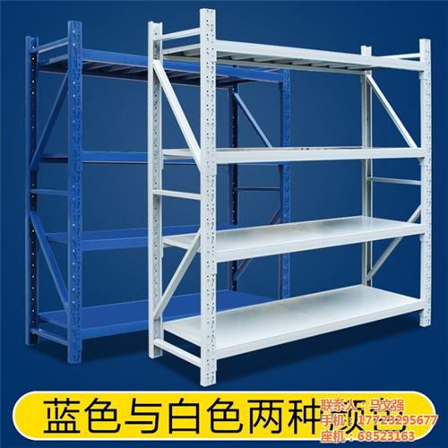 展示货架,大渡口货架,铭祖实业(多图)  不锈钢货架  货架厂