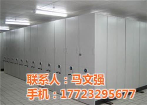 渝北密集架、铭祖实业、密集架  f密集架报价  人事档案密集架
