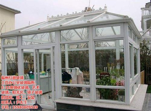 福州阳光房一条龙、福州阳光房、福州红顺玻 福州阳光房设计 福州阳光房玻璃