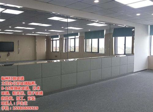 福州镜子玻璃,福州红顺玻璃,福州镜子玻璃  福州镜子玻璃厂家  福州镜子玻璃批发  福州镜子玻璃加工