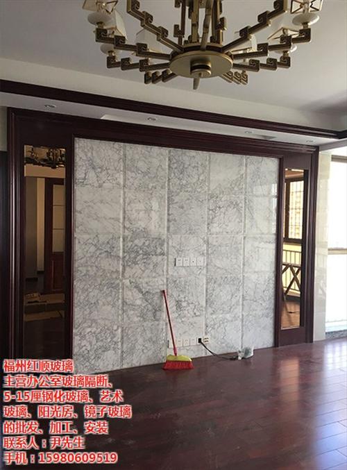 福州镜子玻璃设计,福州镜子玻璃,福州红顺  福州镜子玻璃厂家  福州镜子玻璃批发