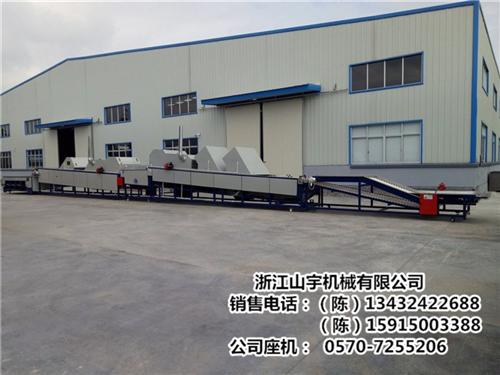 水果清洗打蜡机厂商|水果清洗打蜡机|山宇  采购水果清洗打蜡