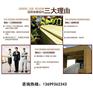 克拉玛依中纤板_中纤板厂家_中纤板加工
