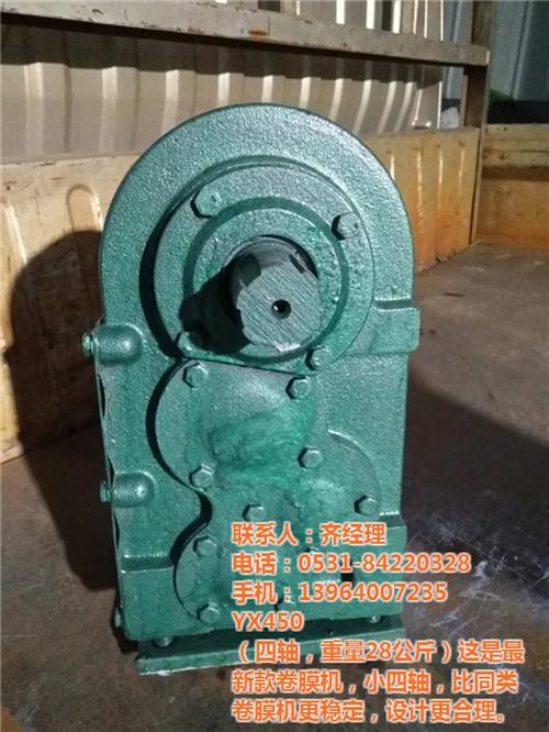 大棚卷帘机,永兴农业,潍坊大棚卷帘机  济南大棚卷帘机  日照大棚卷帘机