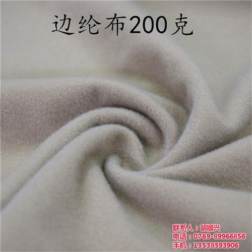 边纶布价格,边纶布,卓腾纺织(查看)  边纶布批发  边纶布批发商