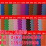 卓腾纺织|边纶布|边纶布批发