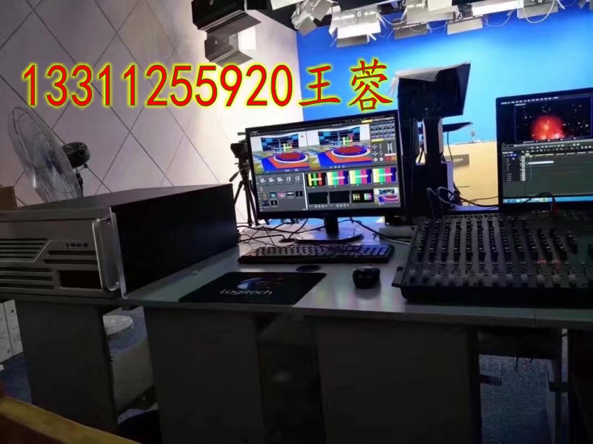 真三维全场景虚拟演播室建设方案  高清虚拟系统  4K虚拟系统  虚拟演播室装修