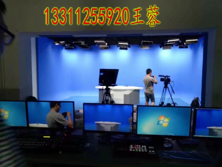 真三维全场景虚拟演播室建设方案  高清虚拟系统  4K虚拟系统  虚拟演播室装修