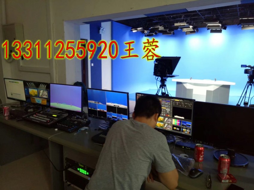 电视制作虚拟演播厅设备装修商  高清虚拟系统  非编系统  4K虚拟系统